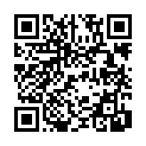 일간일정 페이지 바로가기 주소(https://www.jangseong.go.kr/q/ezYxMzR8fHxkYXRlPTIwMjMtMTItMDl9&e=M&s=3), QRCODE