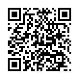 일간일정 페이지 바로가기 주소(https://www.jangseong.go.kr/q/ezYxMzR8fHxkYXRlPTIwMjQtMTItMDV9&e=M&s=3), QRCODE