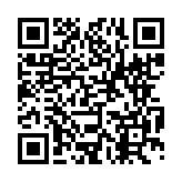 일간일정 페이지 바로가기 주소(https://www.jangseong.go.kr/q/ezYxMzR8fHxkYXRlPTIwMjUtMDUtMDl9&e=M&s=3), QRCODE