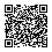 채용공고 페이지 바로가기 주소(https://www.jangseong.go.kr/q/ezYxNjh8Mjc0MTR8c2hvd3xwYWdlPTI0fQ==&e=M&s=3), QRCODE