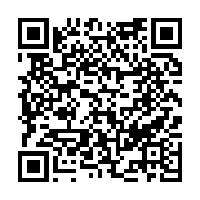 채용공고 페이지 바로가기 주소(https://www.jangseong.go.kr/q/ezYxNjh8Mjc0Mjl8c2hvd3xwYWdlPTIxfQ==&e=M&s=3), QRCODE