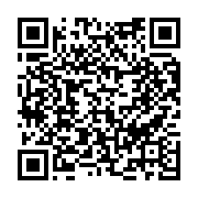 채용공고 페이지 바로가기 주소(https://www.jangseong.go.kr/q/ezYxNjh8Mjc0NDV8c2hvd3xwYWdlPTIzfQ==&e=M&s=3), QRCODE