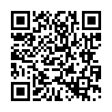 채용공고 페이지 바로가기 주소(https://www.jangseong.go.kr/q/ezYxNjh8Mjc0NzV8c2hvd3xwYWdlPTh9&e=M&s=3), QRCODE