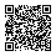 채용공고 페이지 바로가기 주소(https://www.jangseong.go.kr/q/ezYxNjh8Mjc0ODh8c2hvd3xwYWdlPTIwfQ==&e=M&s=3), QRCODE