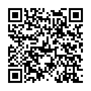 채용공고 페이지 바로가기 주소(https://www.jangseong.go.kr/q/ezYxNjh8Mjc1MDJ8c2hvd3xwYWdlPTEyfQ==&e=M&s=3), QRCODE