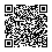 채용공고 페이지 바로가기 주소(https://www.jangseong.go.kr/q/ezYxNjh8Mjc1MjN8c2hvd3xwYWdlPTIwfQ==&e=M&s=3), QRCODE