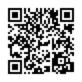 채용공고 페이지 바로가기 주소(https://www.jangseong.go.kr/q/ezYxNjh8Mjc1MjN8c2hvd3xwYWdlPTJ9&e=M&s=3), QRCODE