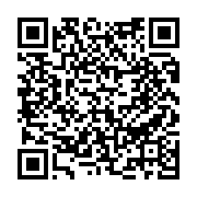 채용공고 페이지 바로가기 주소(https://www.jangseong.go.kr/q/ezYxNjh8Mjc1MzV8c2hvd3xwYWdlPTI2fQ==&e=M&s=3), QRCODE
