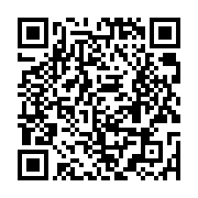 채용공고 페이지 바로가기 주소(https://www.jangseong.go.kr/q/ezYxNjh8Mjc1MzV8c2hvd3xwYWdlPTMwfQ==&e=M&s=3), QRCODE