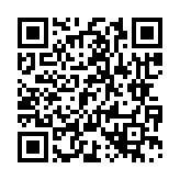 채용공고 페이지 바로가기 주소(https://www.jangseong.go.kr/q/ezYxNjh8Mjc1NjN8c2hvd3x9&e=M&s=3), QRCODE