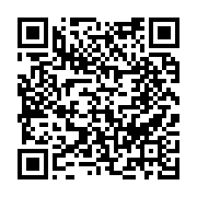 채용공고 페이지 바로가기 주소(https://www.jangseong.go.kr/q/ezYxNjh8Mjc2MjB8c2hvd3xwYWdlPTEzfQ==&e=M&s=3), QRCODE