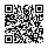 채용공고 페이지 바로가기 주소(https://www.jangseong.go.kr/q/ezYxNjh8Mjc2MzJ8c2hvd3xwYWdlPTV9&e=M&s=3), QRCODE