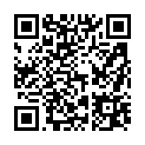 채용공고 페이지 바로가기 주소(https://www.jangseong.go.kr/q/ezYxNjh8Mjc3ODZ8c2hvd3xwYWdlPTV9&e=M&s=3), QRCODE