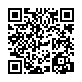 채용공고 페이지 바로가기 주소(https://www.jangseong.go.kr/q/ezYxNjh8Mjc3ODh8c2hvd3xwYWdlPTZ9&e=M&s=3), QRCODE