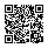 채용공고 페이지 바로가기 주소(https://www.jangseong.go.kr/q/ezYxNjh8Mjc4MzN8c2hvd3xwYWdlPTZ9&e=M&s=3), QRCODE