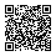 채용공고 페이지 바로가기 주소(https://www.jangseong.go.kr/q/ezYxNjh8Mjc4NTF8c2hvd3xwYWdlPTE4fQ==&e=M&s=3), QRCODE