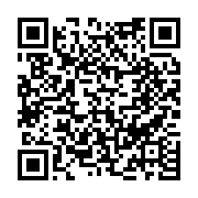 채용공고 페이지 바로가기 주소(https://www.jangseong.go.kr/q/ezYxNjh8Mjc4NTd8c2hvd3xwYWdlPTEyfQ==&e=M&s=3), QRCODE