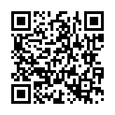 채용공고 페이지 바로가기 주소(https://www.jangseong.go.kr/q/ezYxNjh8Mjc4Njh8c2hvd3x9&e=M&s=3), QRCODE