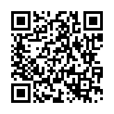 채용공고 페이지 바로가기 주소(https://www.jangseong.go.kr/q/ezYxNjh8Mjc5MDV8c2hvd3x9&e=M&s=3), QRCODE