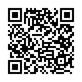 채용공고 페이지 바로가기 주소(https://www.jangseong.go.kr/q/ezYxNjh8Mjc5MzZ8c2hvd3x9&e=M&s=3), QRCODE