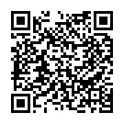 채용공고 페이지 바로가기 주소(https://www.jangseong.go.kr/q/ezYxNjh8Mjc5NDN8c2hvd3xwYWdlPTI3fQ==&e=M&s=3), QRCODE