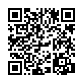 채용공고 페이지 바로가기 주소(https://www.jangseong.go.kr/q/ezYxNjh8Mjc5NDN8c2hvd3xwYWdlPTN9&e=M&s=3), QRCODE