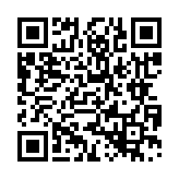 채용공고 페이지 바로가기 주소(https://www.jangseong.go.kr/q/ezYxNjh8Mjc5NTB8c2hvd3xwYWdlPTN9&e=M&s=3), QRCODE