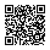 채용공고 페이지 바로가기 주소(https://www.jangseong.go.kr/q/ezYxNjh8Mjc5NTJ8c2hvd3xwYWdlPTN9&e=M&s=3), QRCODE