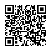 채용공고 페이지 바로가기 주소(https://www.jangseong.go.kr/q/ezYxNjh8Mjc5NTV8c2hvd3xwYWdlPTN9&e=M&s=3), QRCODE