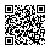 채용공고 페이지 바로가기 주소(https://www.jangseong.go.kr/q/ezYxNjh8Mjc5ODd8c2hvd3x9&e=M&s=3), QRCODE