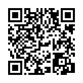 채용공고 페이지 바로가기 주소(https://www.jangseong.go.kr/q/ezYxNjh8Mjg0MzB8c2hvd3xwYWdlPTJ9&e=M&s=3), QRCODE