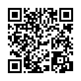 채용공고 페이지 바로가기 주소(https://www.jangseong.go.kr/q/ezYxNjh8Mjg0NTd8c2hvd3xwYWdlPTJ9&e=M&s=3), QRCODE