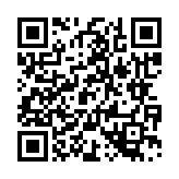 채용공고 페이지 바로가기 주소(https://www.jangseong.go.kr/q/ezYxNjh8Mjg1NDZ8c2hvd3x9&e=M&s=3), QRCODE