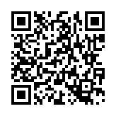 채용공고 페이지 바로가기 주소(https://www.jangseong.go.kr/q/ezYxNjh8Mjg2Mjl8c2hvd3x9&e=M&s=3), QRCODE