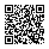 채용공고 페이지 바로가기 주소(https://www.jangseong.go.kr/q/ezYxNjh8Mjg3MjB8c2hvd3x9&e=M&s=3), QRCODE