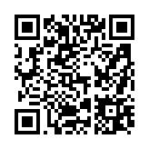 채용공고 페이지 바로가기 주소(https://www.jangseong.go.kr/q/ezYxNjh8Mjg3ODd8c2hvd3xwYWdlPTd9&e=M&s=3), QRCODE