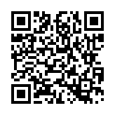 채용공고 페이지 바로가기 주소(https://www.jangseong.go.kr/q/ezYxNjh8Mjg4MTd8c2hvd3xwYWdlPTV9&e=M&s=3), QRCODE