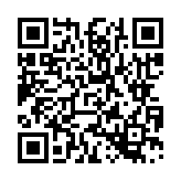 채용공고 페이지 바로가기 주소(https://www.jangseong.go.kr/q/ezYxNjh8Mjg4MzZ8c2hvd3xwYWdlPTV9&e=M&s=3), QRCODE