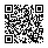 채용공고 페이지 바로가기 주소(https://www.jangseong.go.kr/q/ezYxNjh8Mjg4Mzl8c2hvd3x9&e=M&s=3), QRCODE