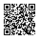 채용공고 페이지 바로가기 주소(https://www.jangseong.go.kr/q/ezYxNjh8Mjg4Njd8c2hvd3x9&e=M&s=3), QRCODE