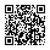 채용공고 페이지 바로가기 주소(https://www.jangseong.go.kr/q/ezYxNjh8Mjg4ODF8c2hvd3x9&e=M&s=3), QRCODE