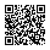 채용공고 페이지 바로가기 주소(https://www.jangseong.go.kr/q/ezYxNjh8Mjg5MDR8c2hvd3x9&e=M&s=3), QRCODE