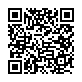 채용공고 페이지 바로가기 주소(https://www.jangseong.go.kr/q/ezYxNjh8Mjg5MDh8c2hvd3x9&e=M&s=3), QRCODE