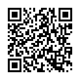채용공고 페이지 바로가기 주소(https://www.jangseong.go.kr/q/ezYxNjh8Mjg5MjV8c2hvd3x9&e=M&s=3), QRCODE