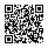 채용공고 페이지 바로가기 주소(https://www.jangseong.go.kr/q/ezYxNjh8Mjg5ODJ8c2hvd3x9&e=M&s=3), QRCODE