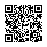 채용공고 페이지 바로가기 주소(https://www.jangseong.go.kr/q/ezYxNjh8Mjg5ODd8c2hvd3xwYWdlPTh9&e=M&s=3), QRCODE