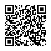 채용공고 페이지 바로가기 주소(https://www.jangseong.go.kr/q/ezYxNjh8Mjg5OTN8c2hvd3x9&e=M&s=3), QRCODE