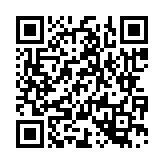 채용공고 페이지 바로가기 주소(https://www.jangseong.go.kr/q/ezYxNjh8Mjg5OTh8c2hvd3x9&e=M&s=3), QRCODE