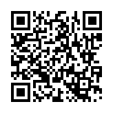 채용공고 페이지 바로가기 주소(https://www.jangseong.go.kr/q/ezYxNjh8MjgwMjh8c2hvd3x9&e=M&s=3), QRCODE