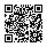 채용공고 페이지 바로가기 주소(https://www.jangseong.go.kr/q/ezYxNjh8MjgwNDh8c2hvd3xwYWdlPTl9&e=M&s=3), QRCODE